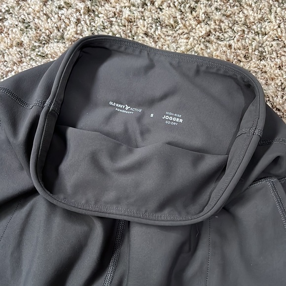 Old Navy Joggers - Picture 3 of 3